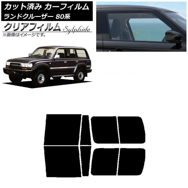 J[tB g^ hN[U[ 80 3ڃXCh 1989N`1997N AhAZbg NAtB FGR3500 AP-WFFG0091-RDB