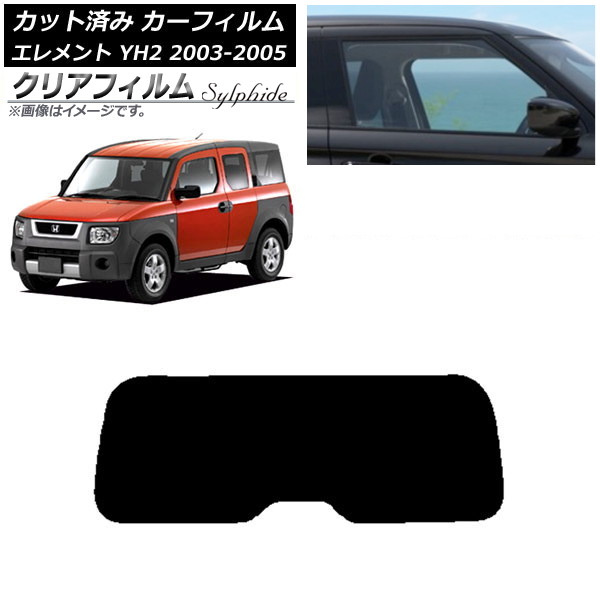J[tB z_ Gg YH2 2003N04`2005N12 AKX(1^) NAtB FGR3500 AP-WFFG0110-R1