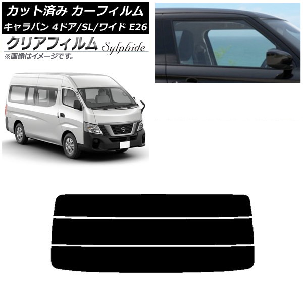 J[tB NV350Lo E26 o 4hA X[p[O/Ch AKX() NAtB FGR500 AP-WFFG0129-R3