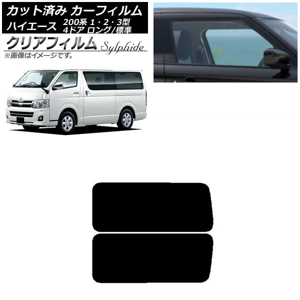 J[tB nCG[X 200n 1/2/3^ o 4hA O/W A 3 EŒ葋 NAtB FGR500 AP-WFFG0131-RD2A