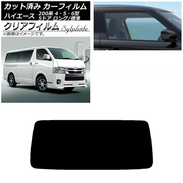 J[tB g^ nCG[X 200n 4/5/6^ o 5hA O/W AKX(1^) NAtB FGR3500 AP-WFFG0134-R1