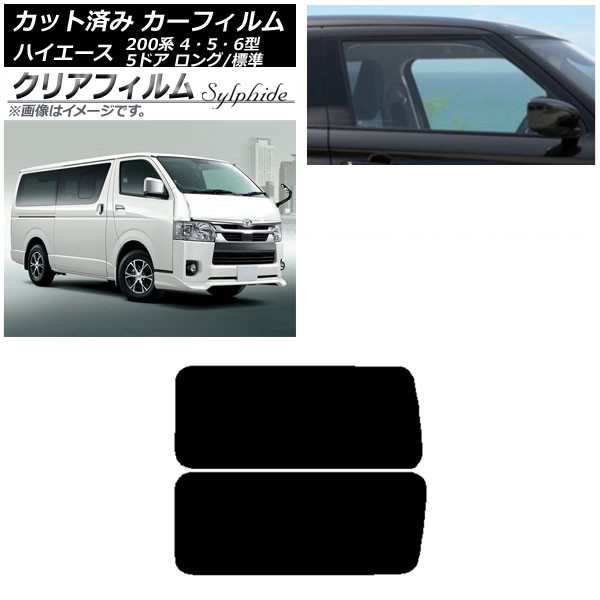 J[tB nCG[X 200n 4/5/6^ o 5hA O/W A 3 EŒ葋 Aei NAtB FGR3500 AP-WFFG0134-RD2A