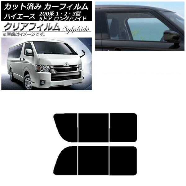J[tB nCG[X200n 1/2/3^ o 5hA O/Ch A 2 EJ NAtB FGR500 AP-WFFG0135-RD1B