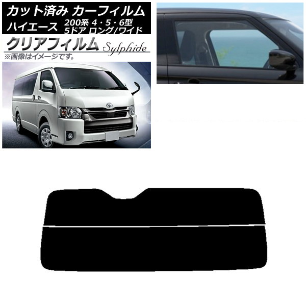 J[tB nCG[X 200n 4/5/6^ o 5hA O/Ch AKX() NAtB FGR3500 AP-WFFG0136-R2