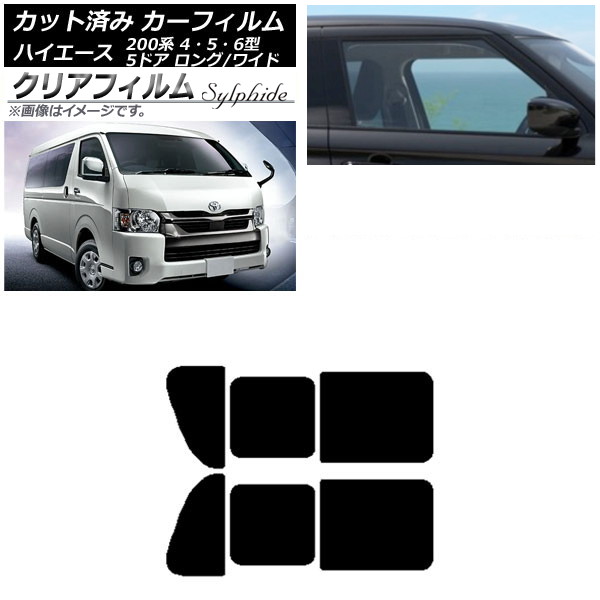 J[tB nCG[X200n 4/5/6^ o 5hA O/Ch A 2 EJ NAtB FGR900UV AP-WFFG0136-RD1B