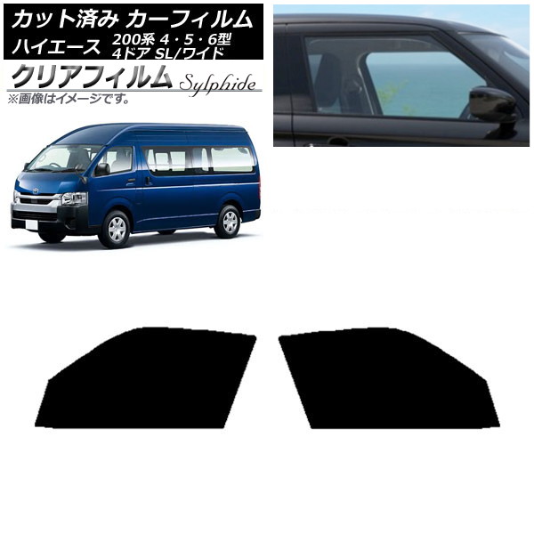 J[tB nCG[X200 4/5/6^ o 4hA X[p[O/Ch tghAZbg NAtB FGR900UV AP-WFFG0138-FD