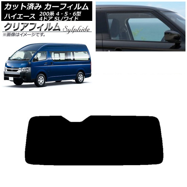 J[tB nCG[X200 4/5/6^ o 4hA X[p[O/Ch AKX(1^) NAtB FGR900UV AP-WFFG0138-R1