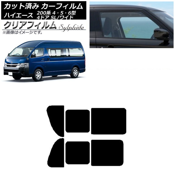 J[tB nCG[X200 4/5/6^ o 4hA X[p[O/Ch A 2 EJ NAtB FGR500 AP-WFFG0138-RD1B