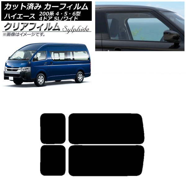 J[tB nCG[X200 4/5/6^ o 4hA X[p[O/Ch A 3 EŒ葋 NAtB FGR3500 AP-WFFG0138-RD2A