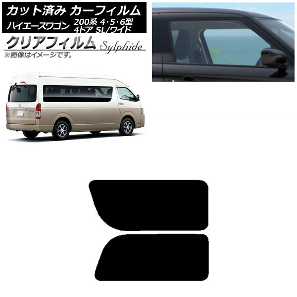 J[tB nCG[X200 4/5/6^ OhLr R~[^[ A 2 EŒ葋 NAtB FGR3500 AP-WFFG0142-RD1A