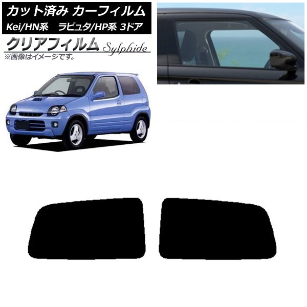 J[tB }c_ XYL s^ Kei HPn HNn 3hA AhAZbg NAtB FGR3500 AP-WFFG0143-RD