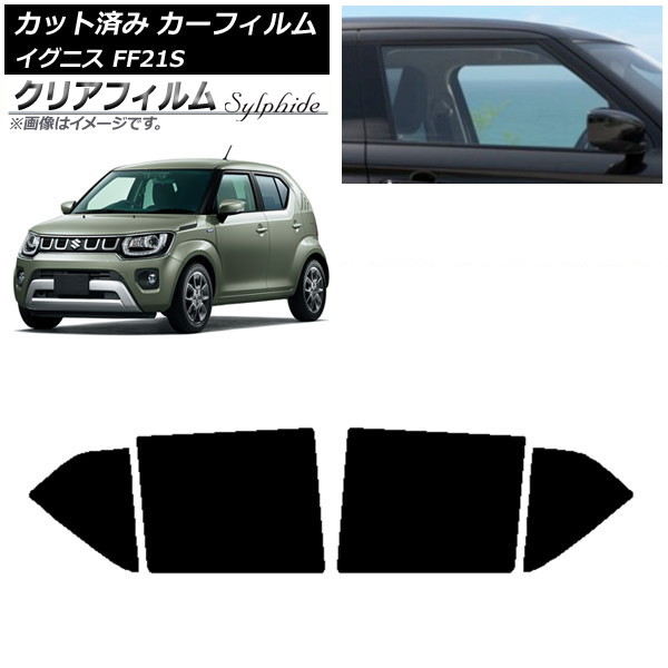 J[tB XYL COjX FF21S 2016N02` AhAZbg NAtB FGR3500 AP-WFFG0146-RD