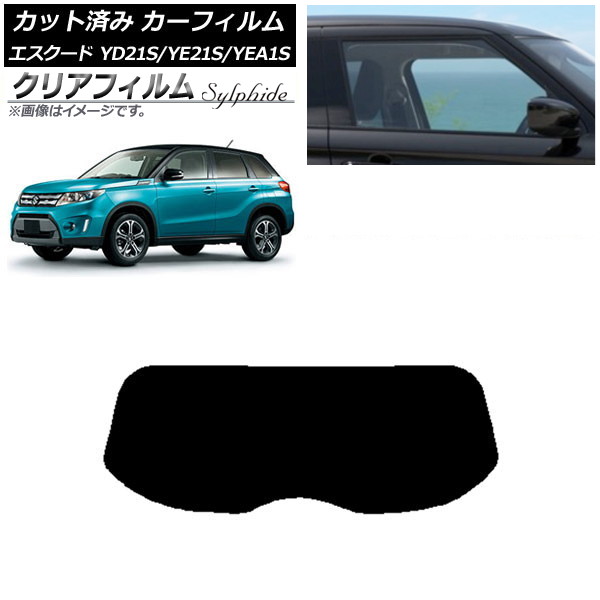 J[tB XYL GXN[h YD21S/YE21S/YEA1S AKX(1^) NAtB FGR900UV AP-WFFG0147-R1
