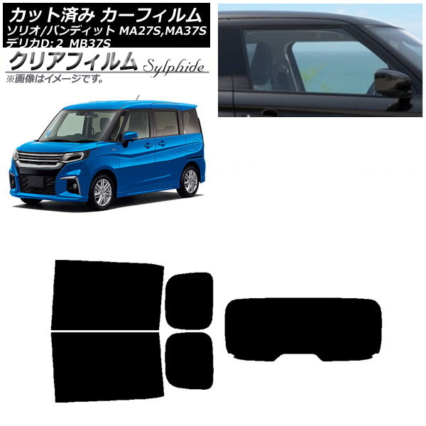 J[tB fJDF2 \I(ofBbg) MB37S MA27S,MA37S AZbg(1^) NAtB FGR3500 AP-WFFG0151-RDR1