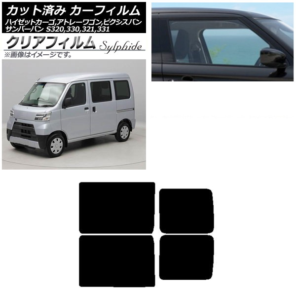 J[tB sNVX/To[o nC[bgJ[S/Ag[S S321/331M,B,Q S320/330/321/331V,G AhAZbg NAtB FGR3500