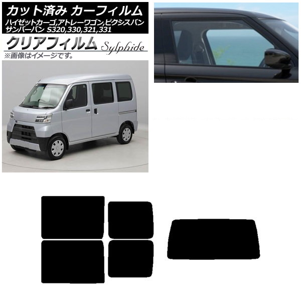 J[tB sNVX/To[o nC[bgJ[S/Ag[S S321/331M,B,Q S320/330/321/331V,G AZbg(1^) NAtB FGR3500