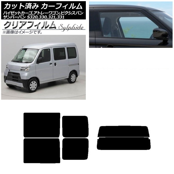 J[tB sNVX/To[o nC[bgJ[S/Ag[S S321/331M,B,Q S320/330/321/331V,G AZbg() NAtB FGR900UV
