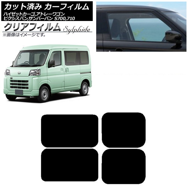 J[tB sNVXo To[o nC[bgJ[S/Ag[S S700/710M,B,V,W AhAZbg NAtB FGR3500 AP-WFFG0162-RD