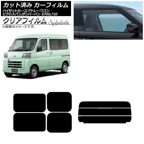 J[tB sNVXo To[o nC[bgJ[S/Ag[S S700n AZbg() NAtB FGR500 AP-WFFG0162-RDR3