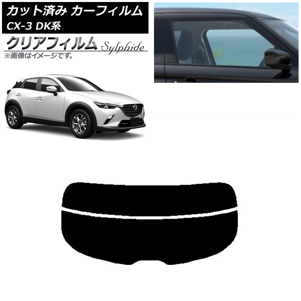 J[tB }c_ CX-3 DKn 2015N02` AKX() NAtB FGR3500 AP-WFFG0175-R2