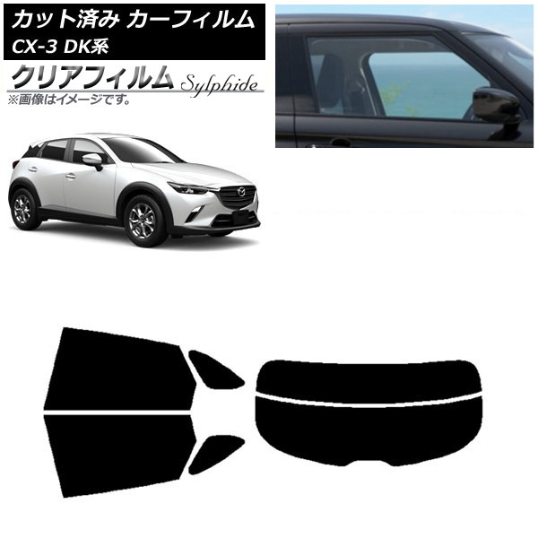 J[tB }c_ CX-3 DKn 2015N02` AZbg() NAtB FGR900UV AP-WFFG0175-RDR2