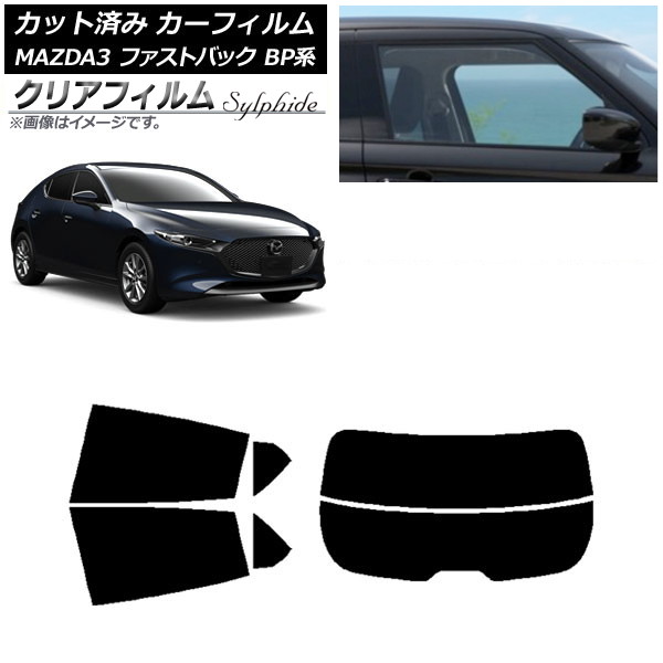 J[tB }c_ MAZDA3 BPn t@XgobN 2019N05` AZbg() NAtB FGR900UV AP-WFFG0179-RDR2