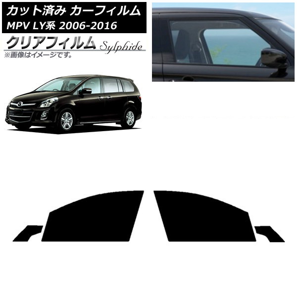 J[tB }c_ MPV LYn 2006N02`2016N03 tghAZbg NAtB FGR3500 AP-WFFG0181-FD