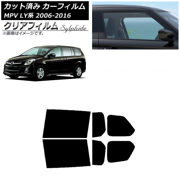 J[tB }c_ MPV LYn 2006N02`2016N03 AhAZbg NAtB FGR500 AP-WFFG0181-RD