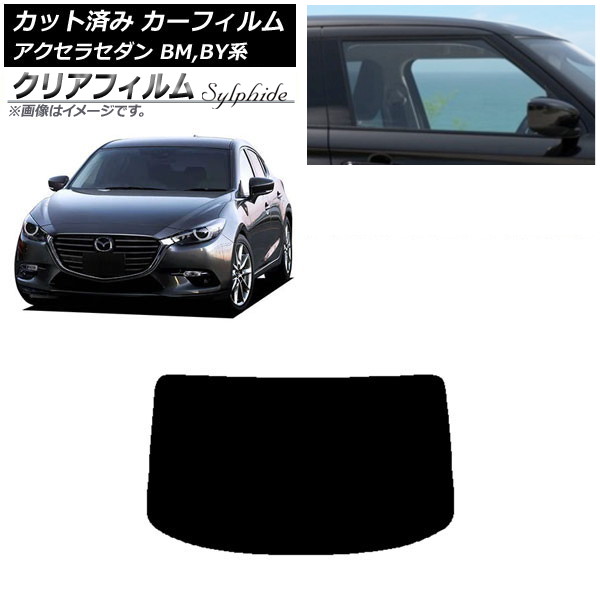J[tB }c_ ANZ BM,BYn Z_ 2013N11`2019N05 AKX(1^) NAtB FGR900UV AP-WFFG0184-R1