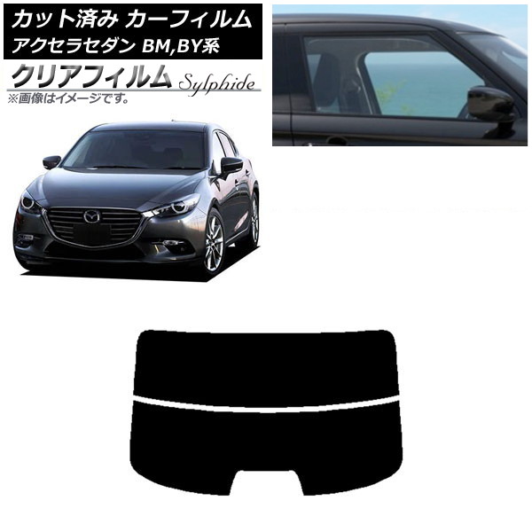 J[tB }c_ ANZ BM,BYn Z_ 2013N11`2019N05 AKX() NAtB FGR900UV AP-WFFG0184-R2
