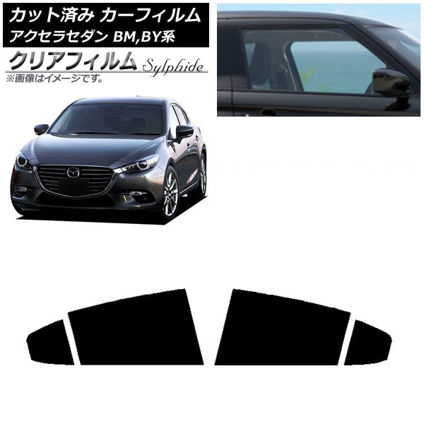 J[tB }c_ ANZ BM,BYn Z_ 2013N11`2019N05 AhAZbg NAtB FGR500 AP-WFFG0184-RD