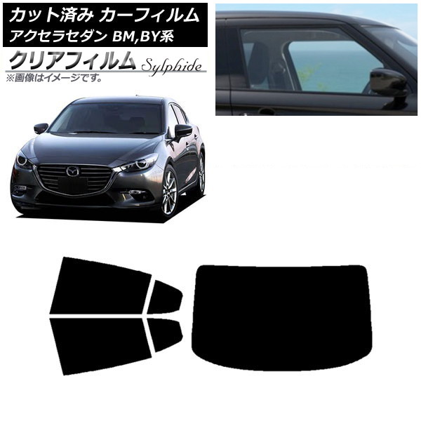 J[tB }c_ ANZ BM,BYn Z_ 2013N11`2019N05 AZbg(1^) NAtB FGR900UV AP-WFFG0184-RDR1