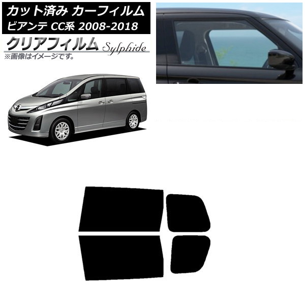 J[tB }c_ rAe CCn 2008N07`2018N03 AhAZbg NAtB FGR3500 AP-WFFG0188-RD