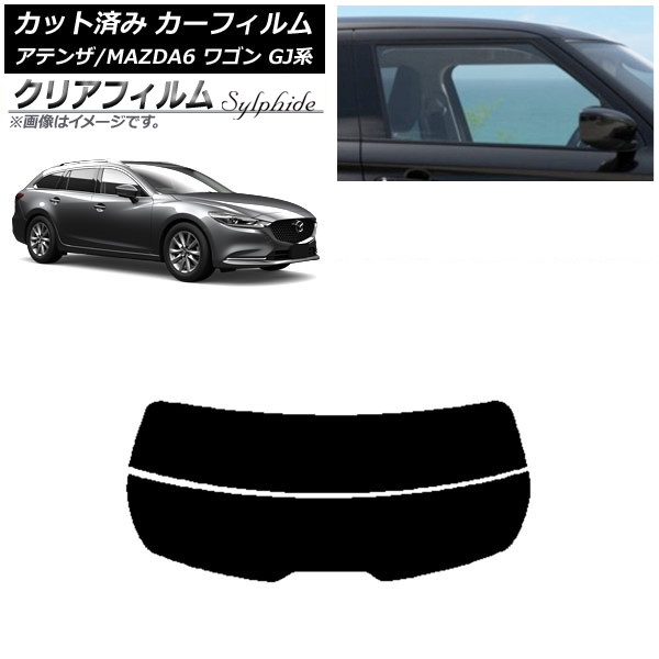 J[tB }c_ AeU/MAZDA6 GJn S 2012N11` AKX() NAtB FGR3500 AP-WFFG0191-R2
