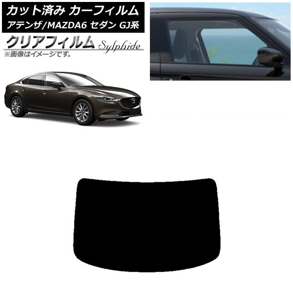 J[tB }c_ AeU/MAZDA6 GJn Z_ 2012N11` AKX(1^) NAtB FGR3500 AP-WFFG0192-R1