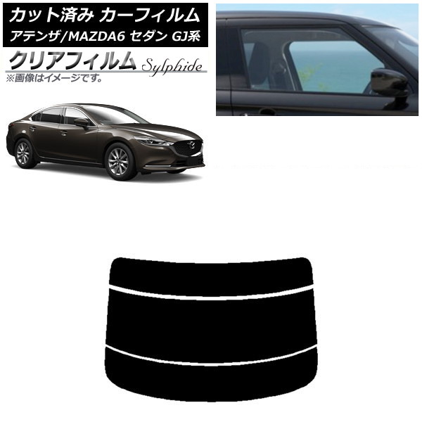 J[tB }c_ AeU/MAZDA6 GJn Z_ 2012N11` AKX() NAtB FGR3500 AP-WFFG0192-R3