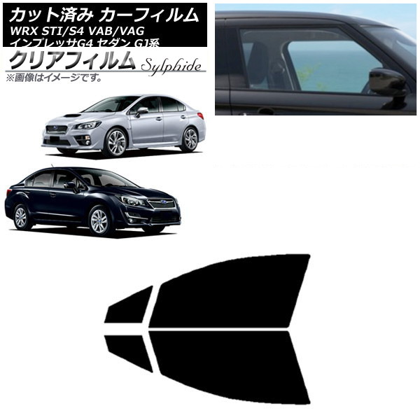 J[tB Xo WRX STI/S4 CvbT G4 VAB/VAG GJn Z_ tghAZbg NAtB FGR500 AP-WFFG0195-FD