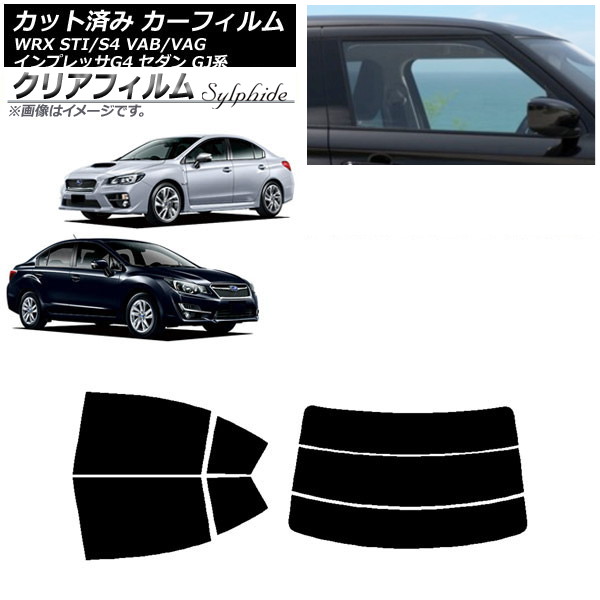 J[tB Xo WRX STI/S4 CvbT G4 VAB/VAG GJn Z_ AZbg() NAtB FGR900UV AP-WFFG0195-RDR3