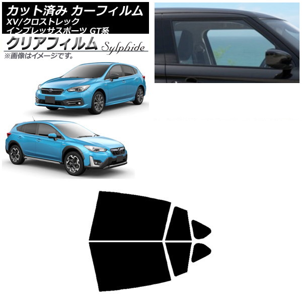車用サンシェード インプレッサスポーツ」の人気商品一覧 | 安い