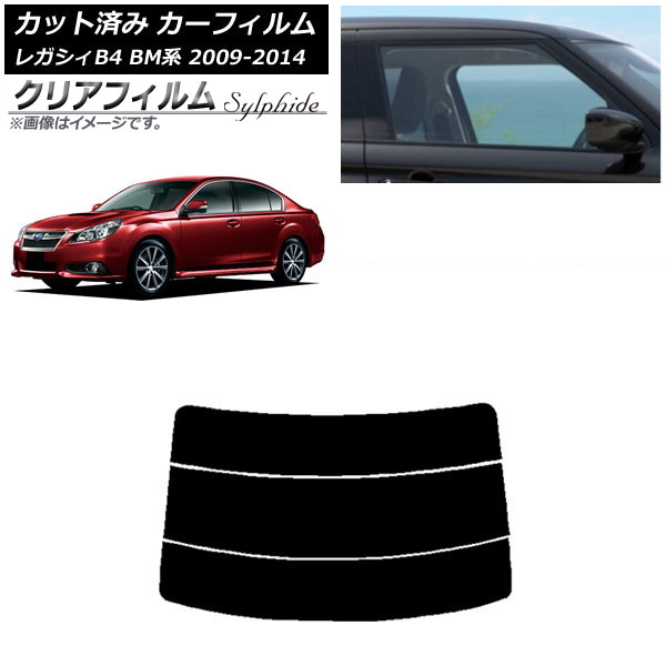 J[tB Xo KVB B4 BMn Z_ 2009N05`2014N10 AKX() NAtB FGR3500 AP-WFFG0201-R3