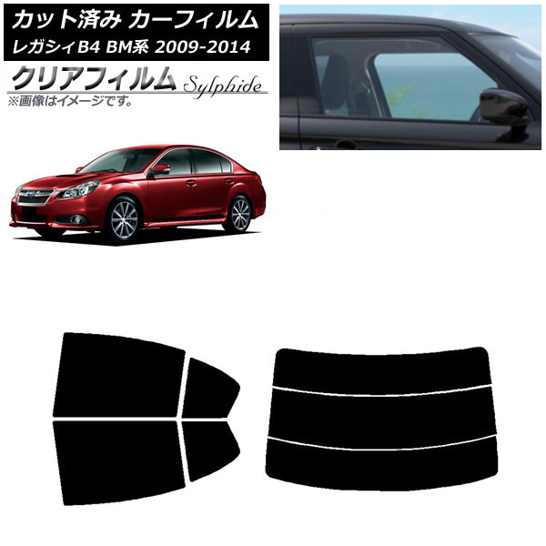 J[tB Xo KVB B4 BMn Z_ 2009N05`2014N10 AZbg() NAtB FGR500 AP-WFFG0201-RDR3