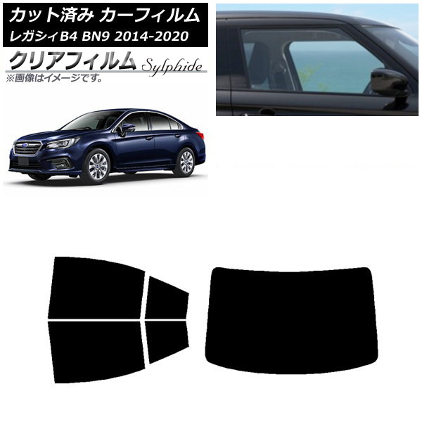 J[tB Xo KVB B4 BN9 Z_ 2014N10`2020N07 AZbg(1^) NAtB FGR500 AP-WFFG0203-RDR1