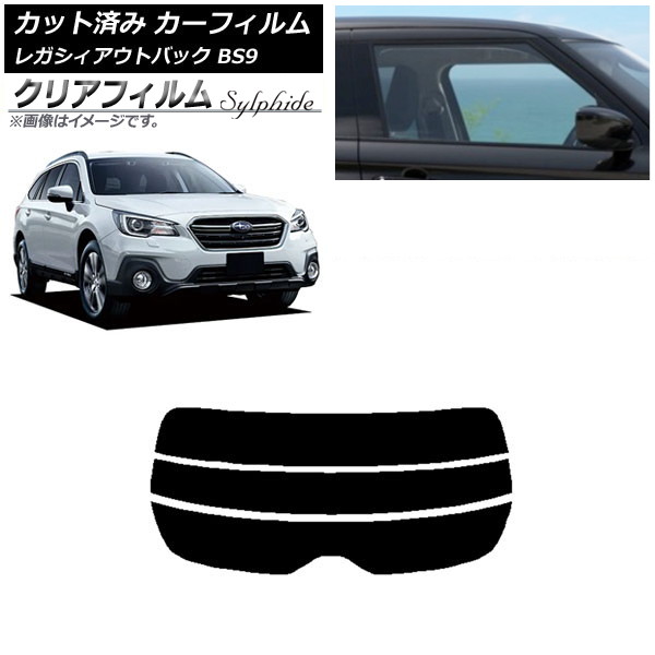 J[tB Xo KVB AEgobN BS9 2014N10`2021N08 AKX() NAtB FGR3500 AP-WFFG0204-R3