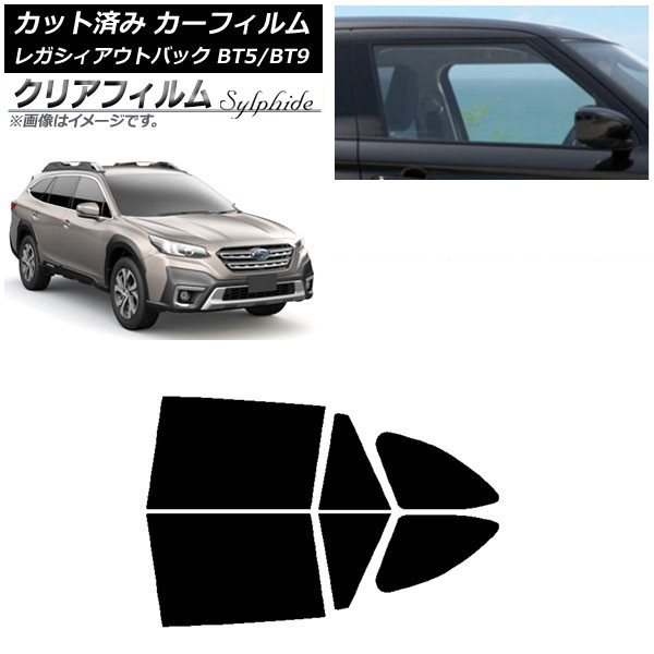 J[tB Xo KVB AEgobN BT5/BT9 2021N10` AhAZbg NAtB FGR900UV AP-WFFG0205-RD