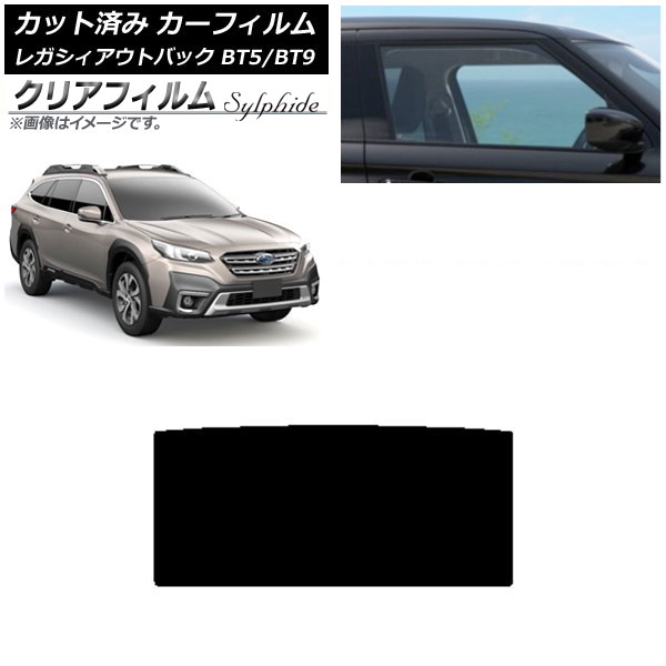 J[tB Xo KVB AEgobN BT5/BT9 2021N10` T[t NAtB FGR3500 AP-WFFG0205-S