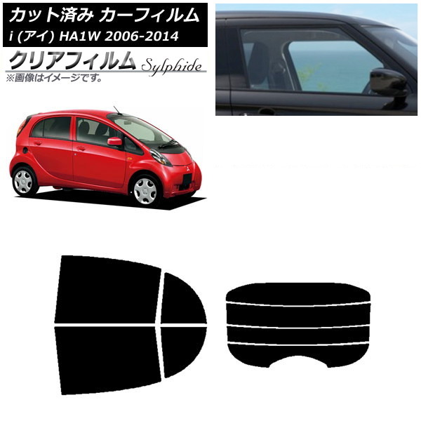 J[tB OH i(AC) HA1W 2006N01`2014N03 AZbg() NAtB FGR3500 AP-WFFG0209-RDR4
