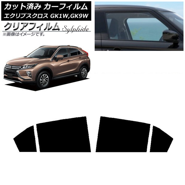 J[tB OH GNvXNX GK1W,GK9W AhAZbg NAtB FGR3500 AP-WFFG0212-RD