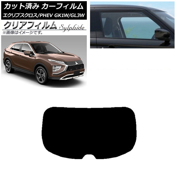 J[tB OH GNvXNX/PHEV GK1W/GL3W 2020N12` AKX(1^) NAtB FGR500 AP-WFFG0213-R1
