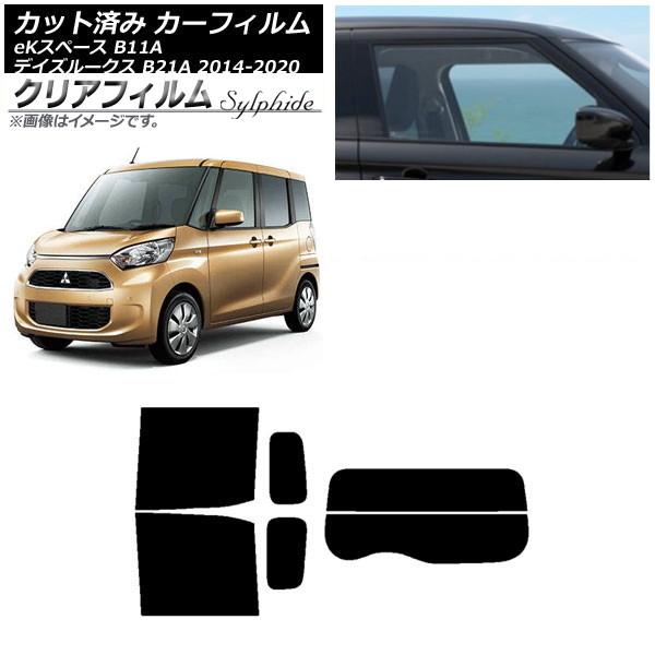 J[tB Y OH fCY[NX eKXy[X B21A B11A AZbg() NAtB FGR500 AP-WFFG0220-RDR2