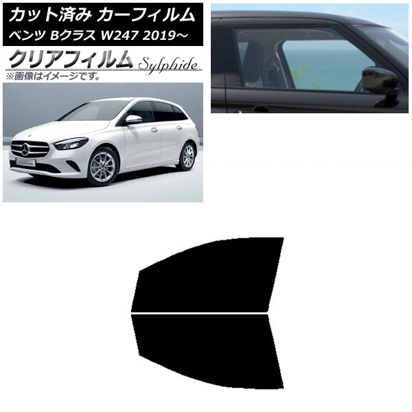 J[tB ZfXExc BNX W247 2019N06` tghAZbg NAtB FGR3500 AP-WFFG0223-FD
